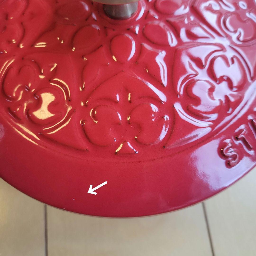 STAUB①ワナベ　16cm