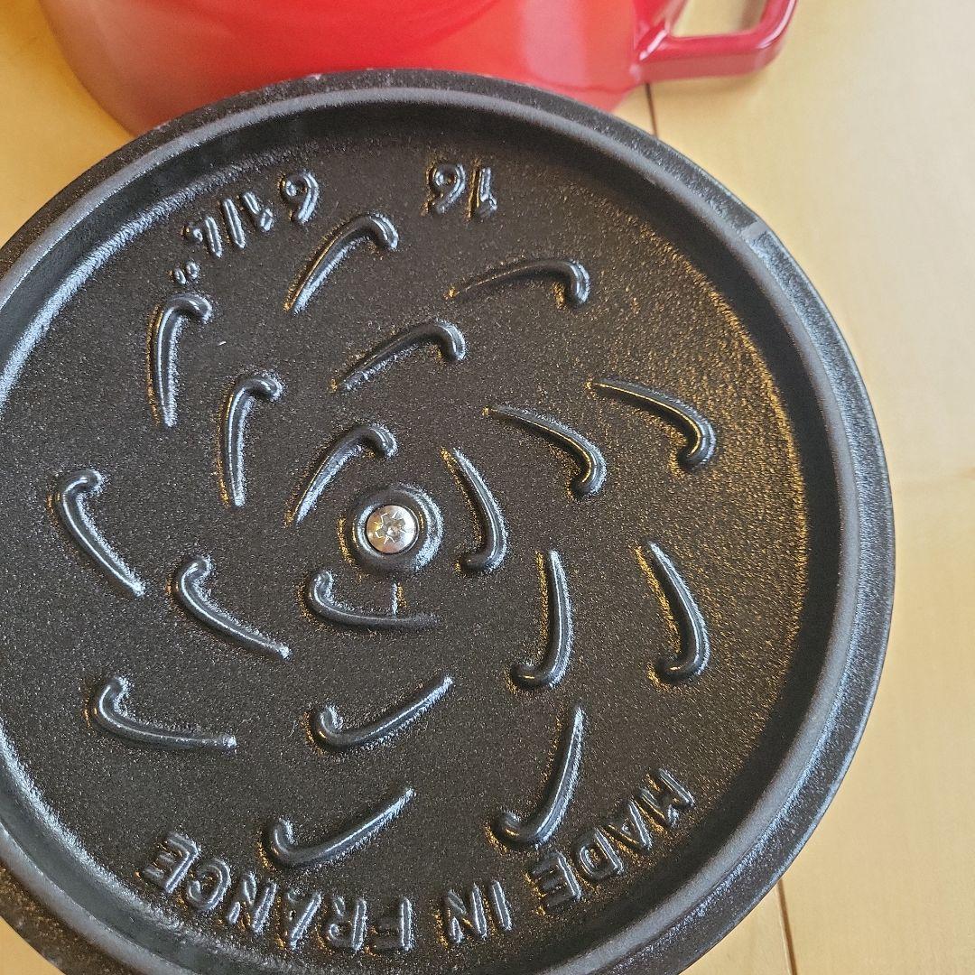 STAUB①ワナベ　16cm