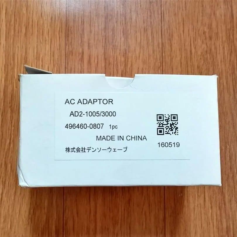 DENSO ハンディターミナル BHT-1306B ＋ 通信ユニット一式