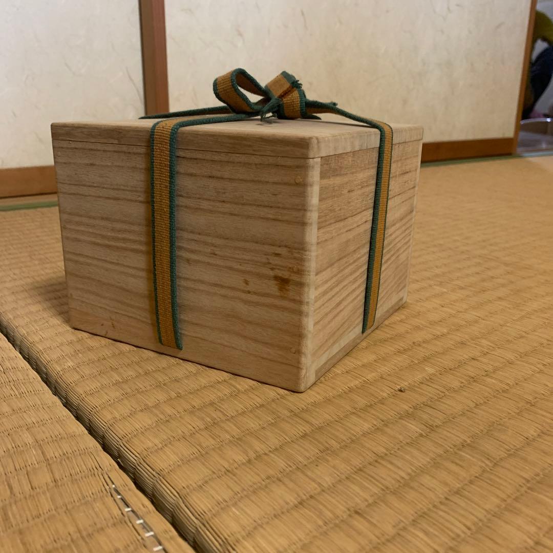 五世幹山　仁清写菊萄　茶碗　共箱