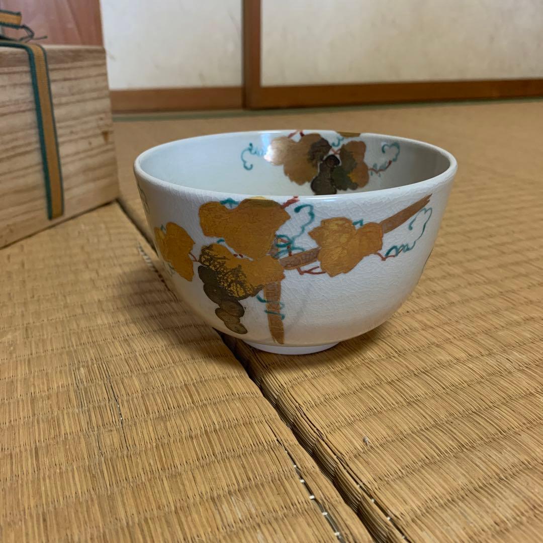 五世幹山　仁清写菊萄　茶碗　共箱