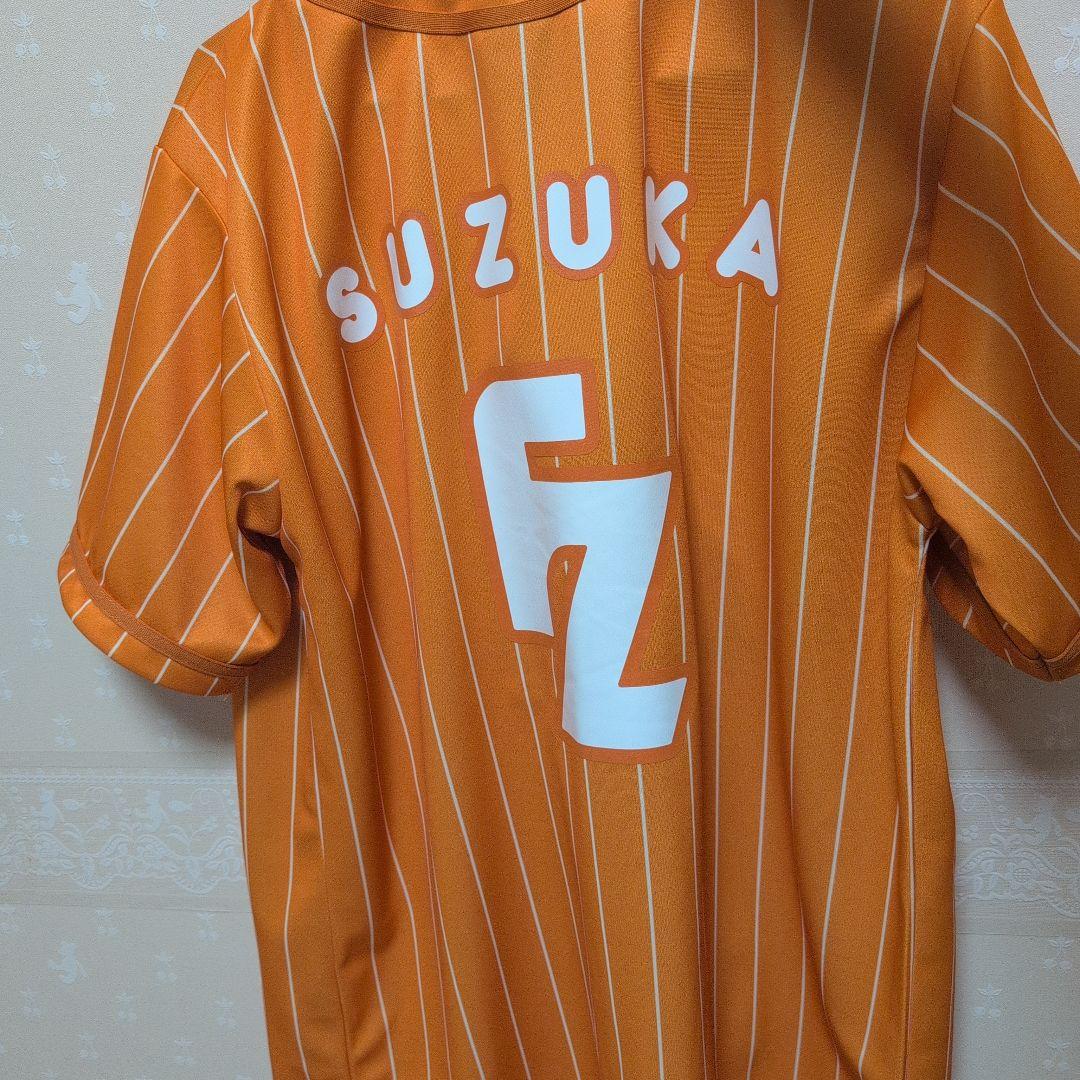 FRUITS ZIPPER 鎮西寿々歌 推しアピユニフォーム