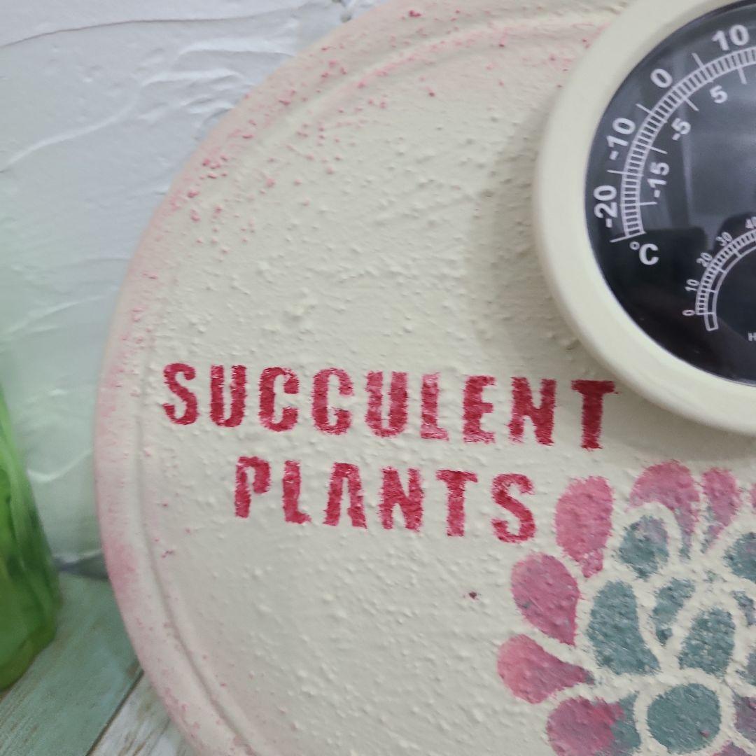 リメイク缶　リメイクプレート　ガーデンプレートインテリアプレートインテリア温度計