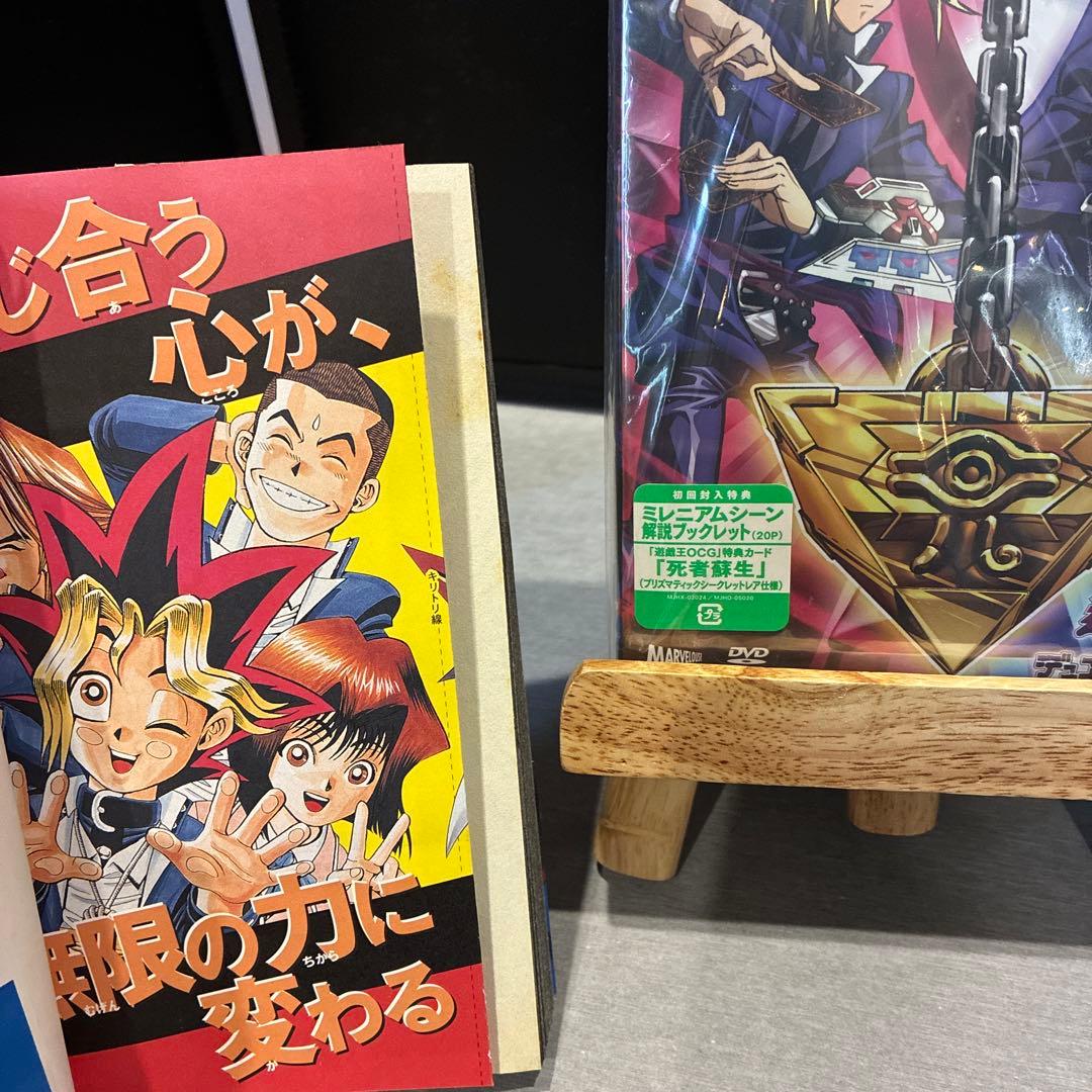 遊戯王　絶版BOX・ 初回生産＋1ボーナスなど　デュエルモンスターズ セット