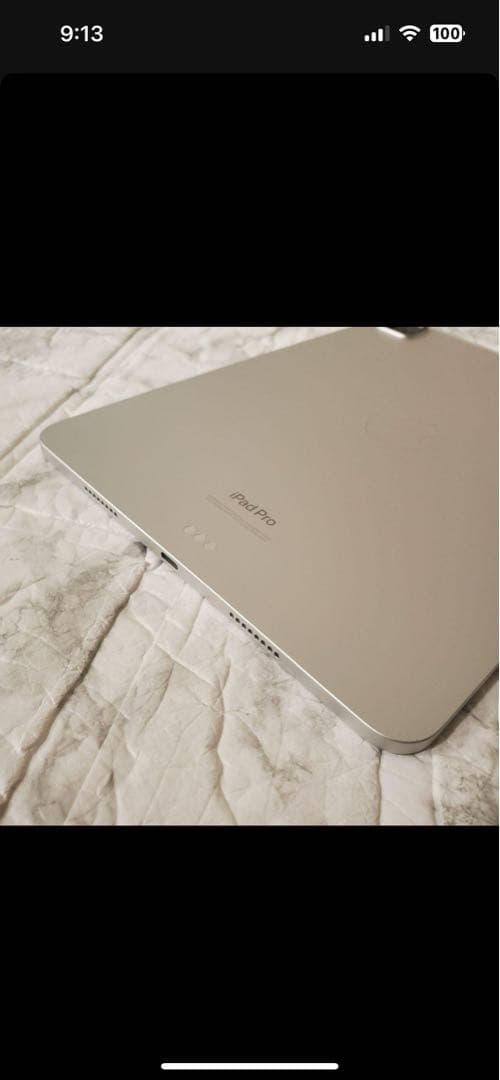 iPad pro 11インチ 4世代 M2チップ 128GB Wi-Fi