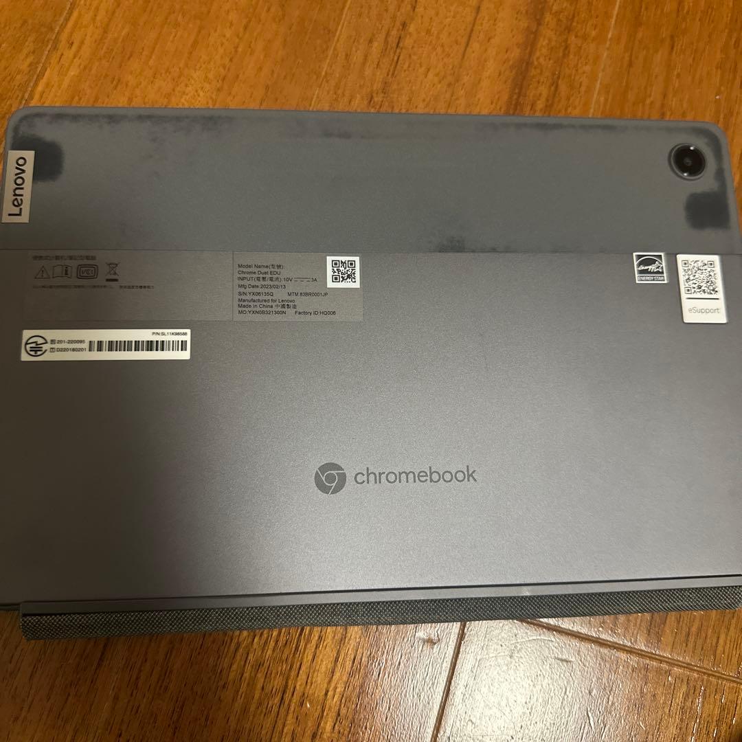 【ケース付】Lenovo DuetクロムブックEducation Edition