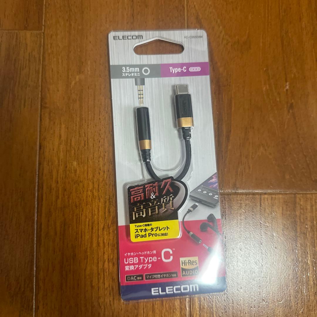 【ケース付】Lenovo DuetクロムブックEducation Edition