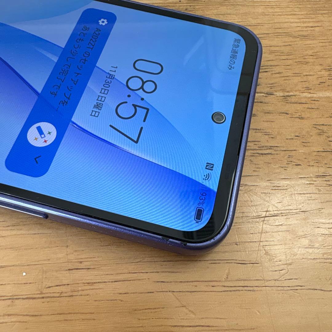 ZTE Libero 5G III A202ZT スマートフォン 本体 パープル