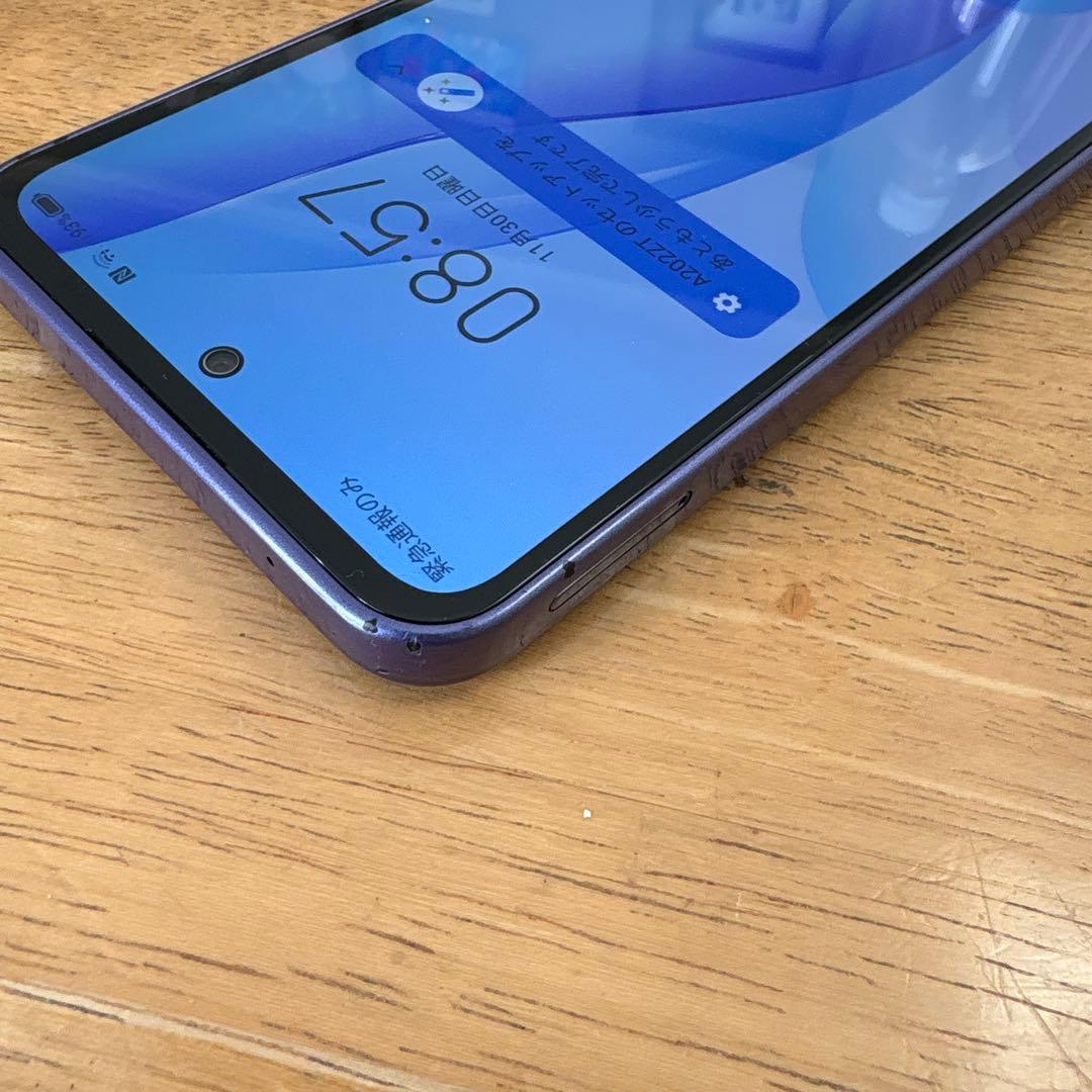 ZTE Libero 5G III A202ZT スマートフォン 本体 パープル