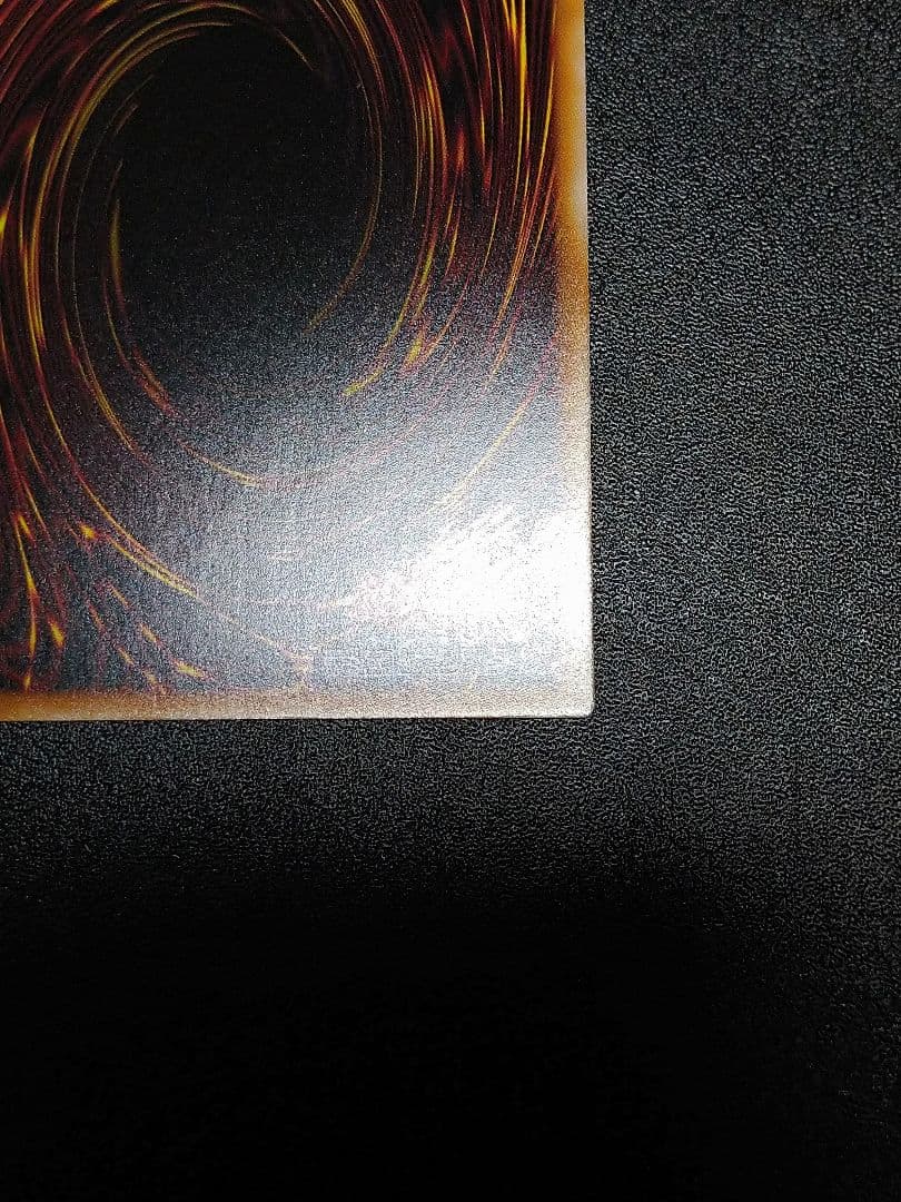 遊戯王　リミットオーバーコレクション　WPファンシーボール プリシク