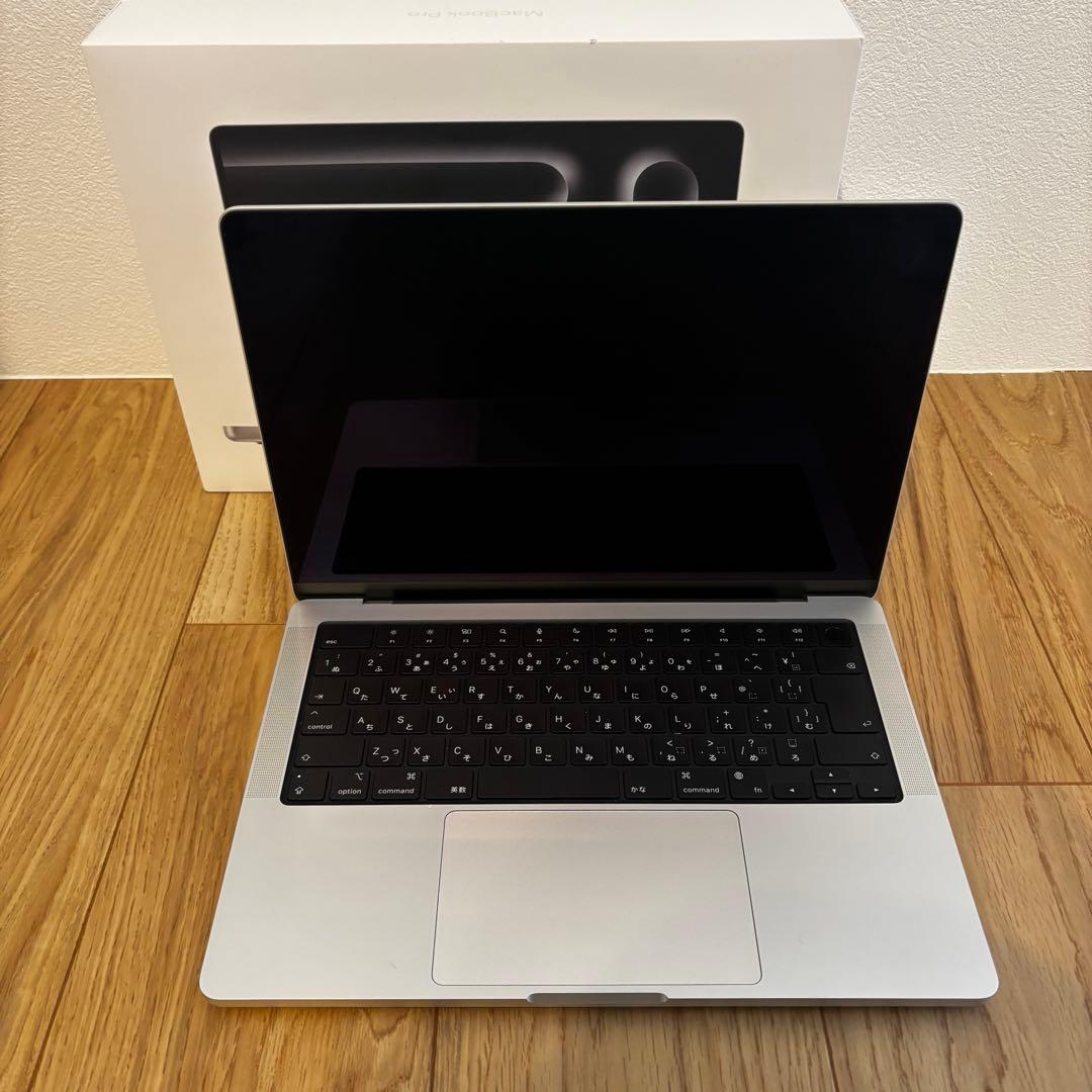 14インチMacBook Pro - シルバー
