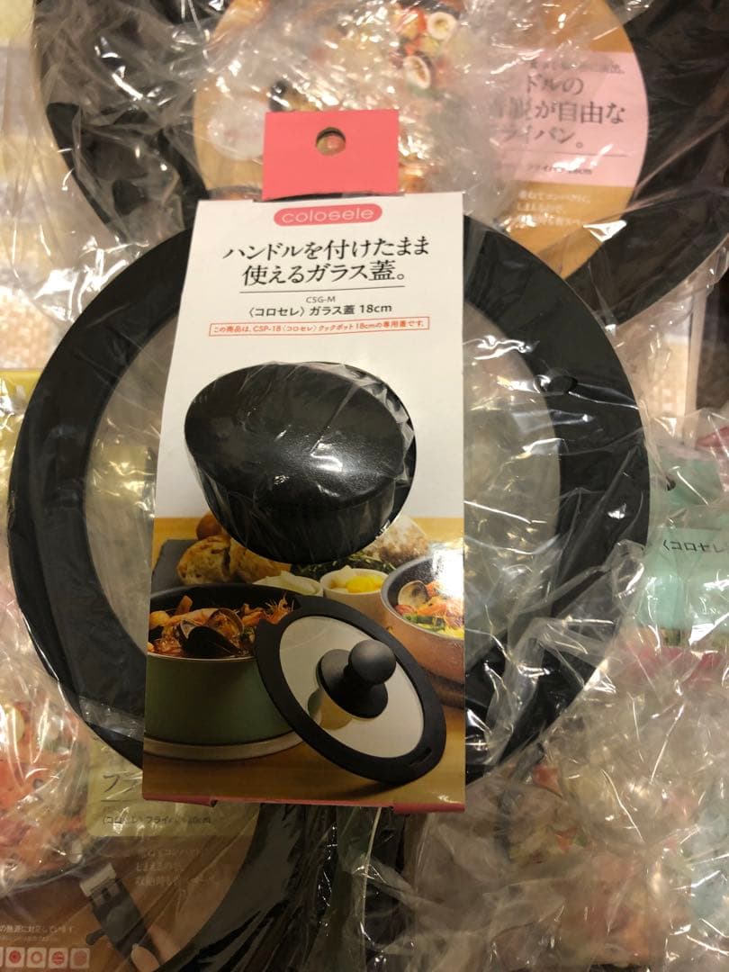 【新品】 コロセレ　フライパン•ガラス蓋•ハンドル　5点セット