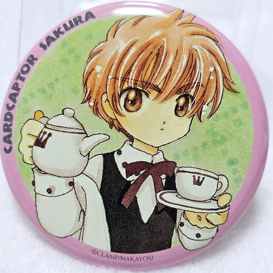 カードキャプターさくら　さくらフェスティバル2000 缶バッジ