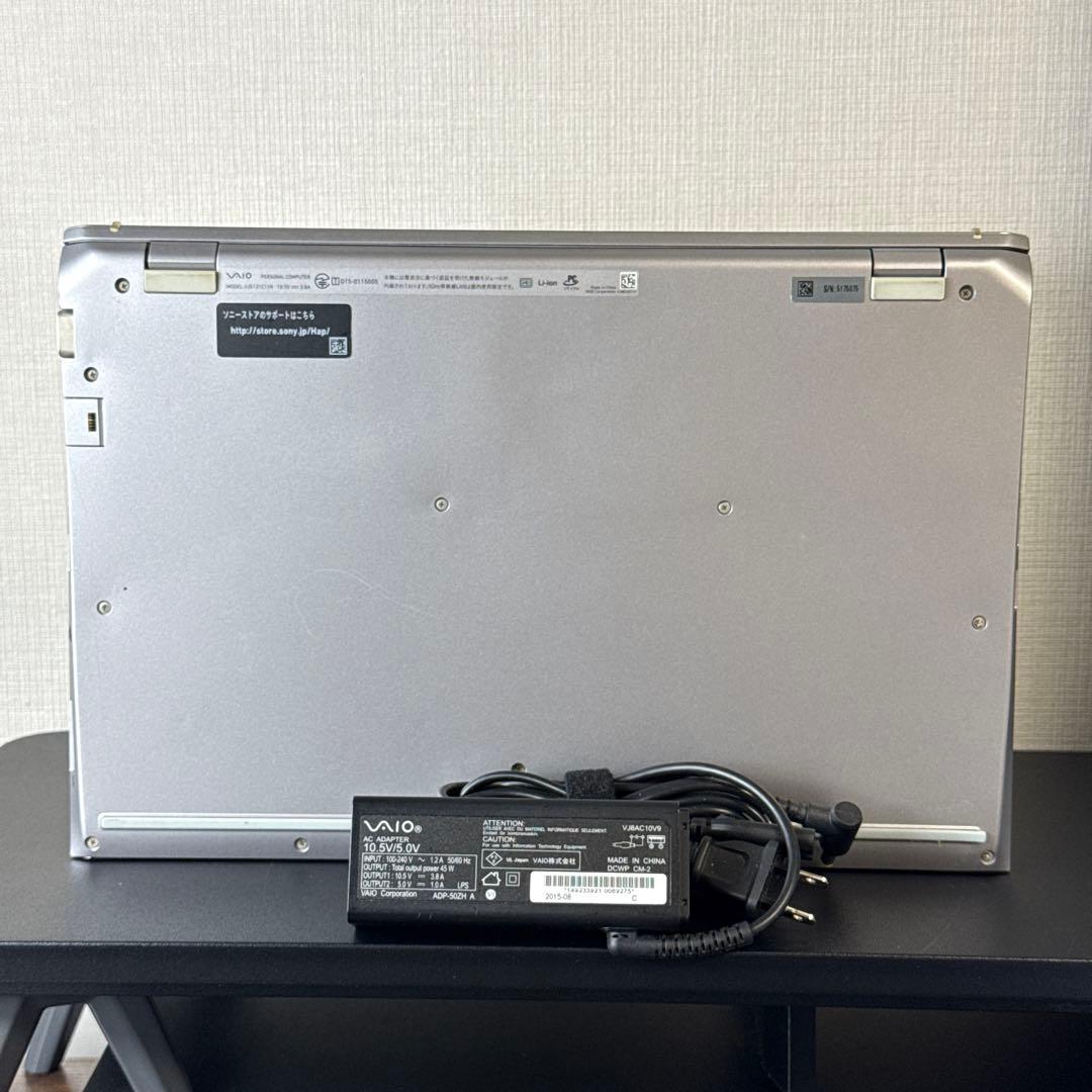 ★人気★VAIO VJP132C11N 最新Office2024付 シルバー