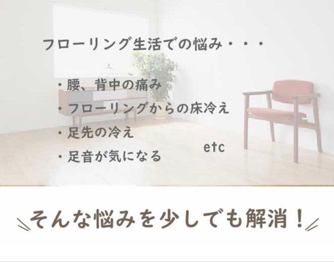 うたたね、ごろ寝もできる日本製ローソファセット　　コーナーソファ　グリーン