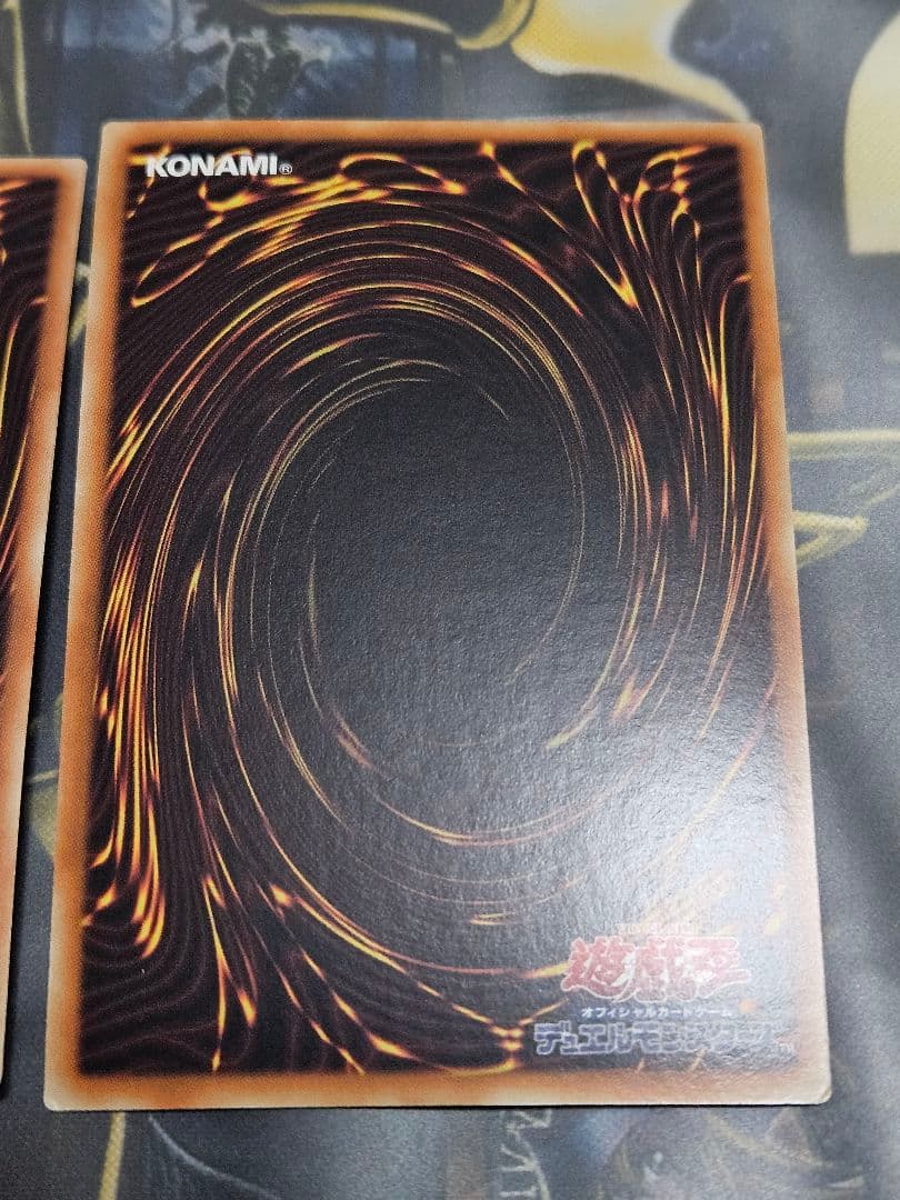 3枚 青眼の白龍 レリーフ アルティメットレア QCCP 初期絵