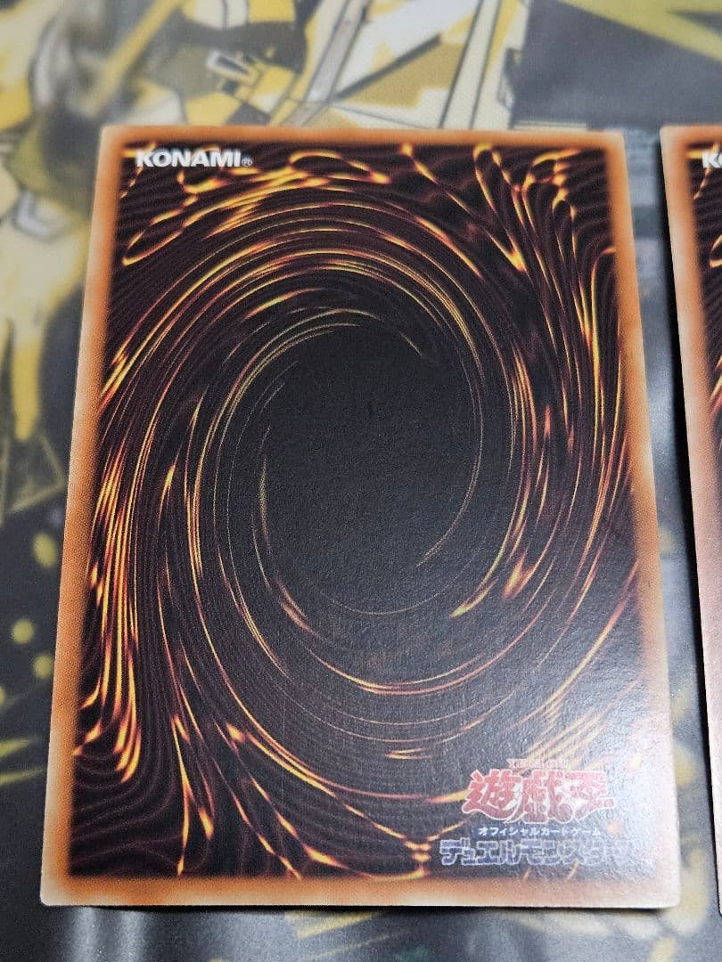 3枚 青眼の白龍 レリーフ アルティメットレア QCCP 初期絵