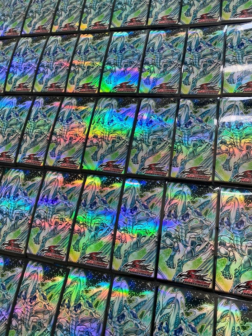 遊戯王5D's スターダストドラゴン スリーブ45枚セット