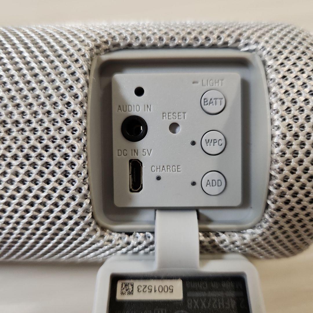 SONY ワイヤレススピーカー　SRS-XB21