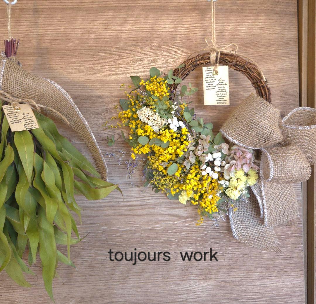 ミモザのハーフリース◇ハーフリース◇プレゼント◇ナチュラルリース