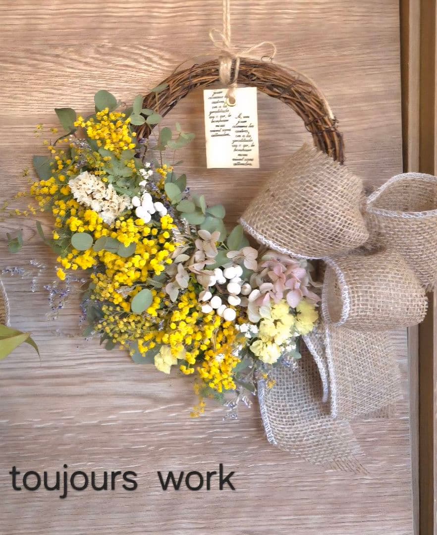 ミモザのハーフリース◇ハーフリース◇プレゼント◇ナチュラルリース