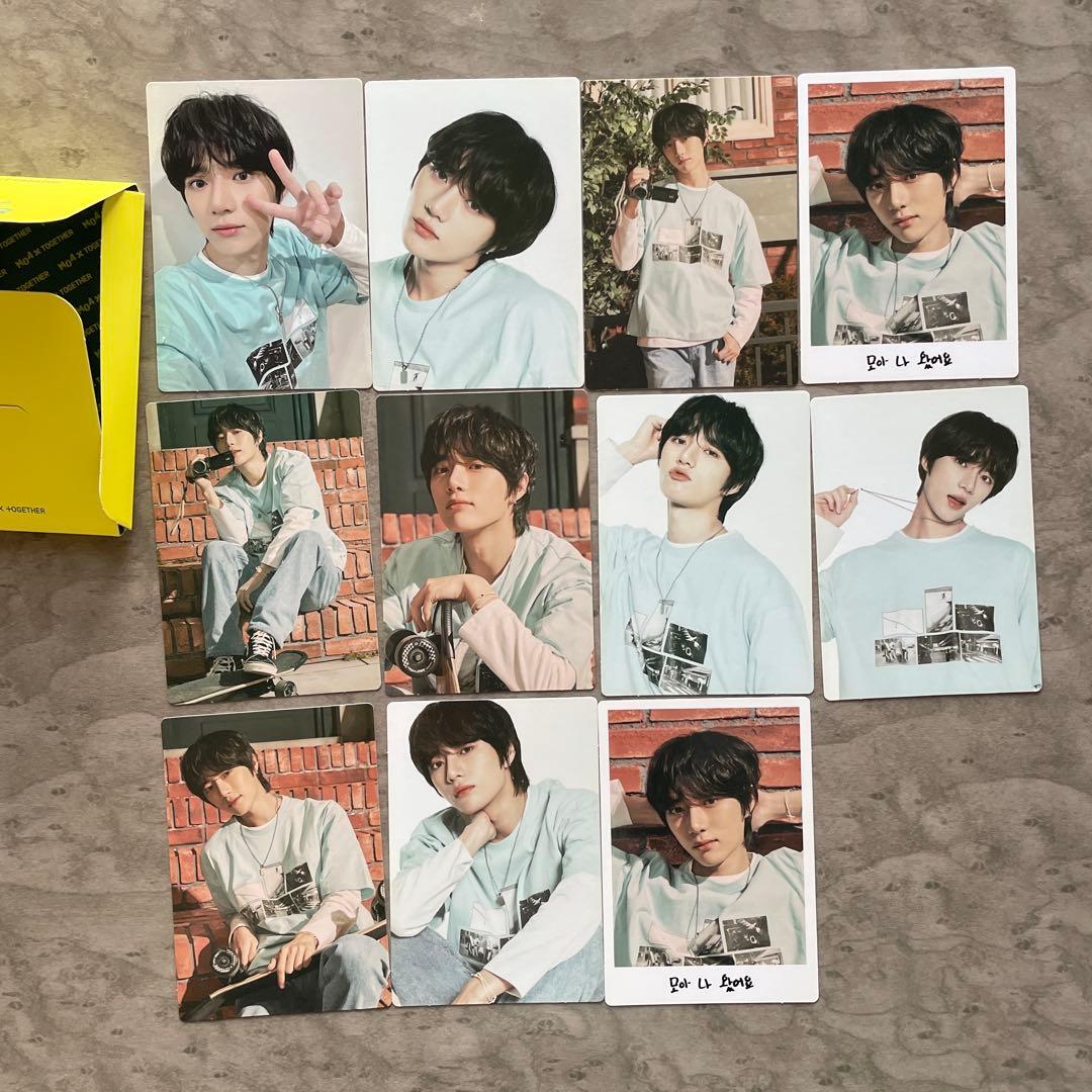 【公式】TXT グッズ 大量まとめ売り