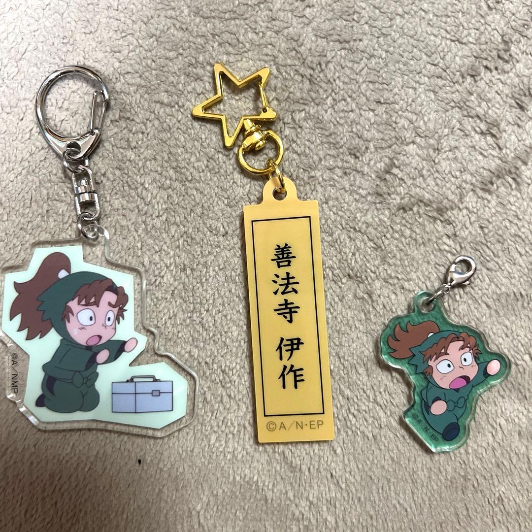 忍たま乱太郎　善法寺伊作セット　推しパシャ　キーホルダー　おしのびチャーム