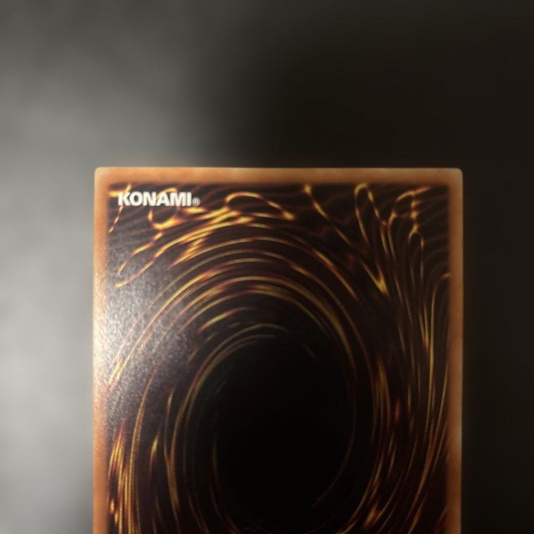 日版　遊戯王　アクセスコード・トーカー　20thシークレットレア