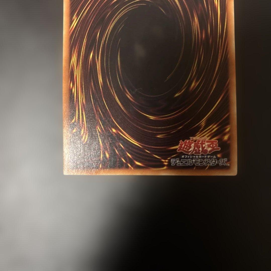 日版　遊戯王　アクセスコード・トーカー　20thシークレットレア