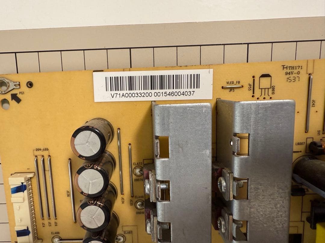 50Z20X 電源基盤　通電確認済み