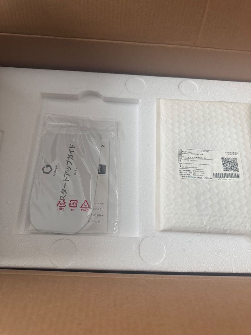 ジャンク 新品同様Gatebox キャラクター召喚装置 GTBX-100JP