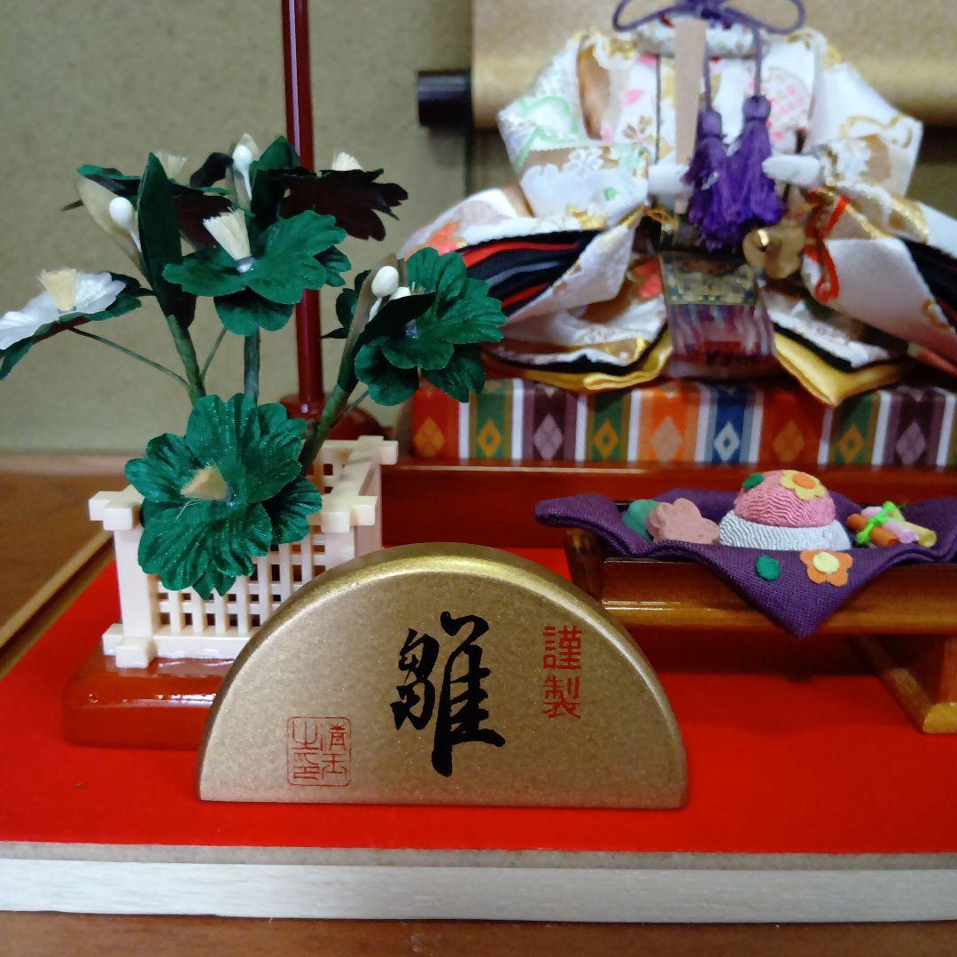 3/1〜3/5は対応できません　　ケース入り　雛人形セット