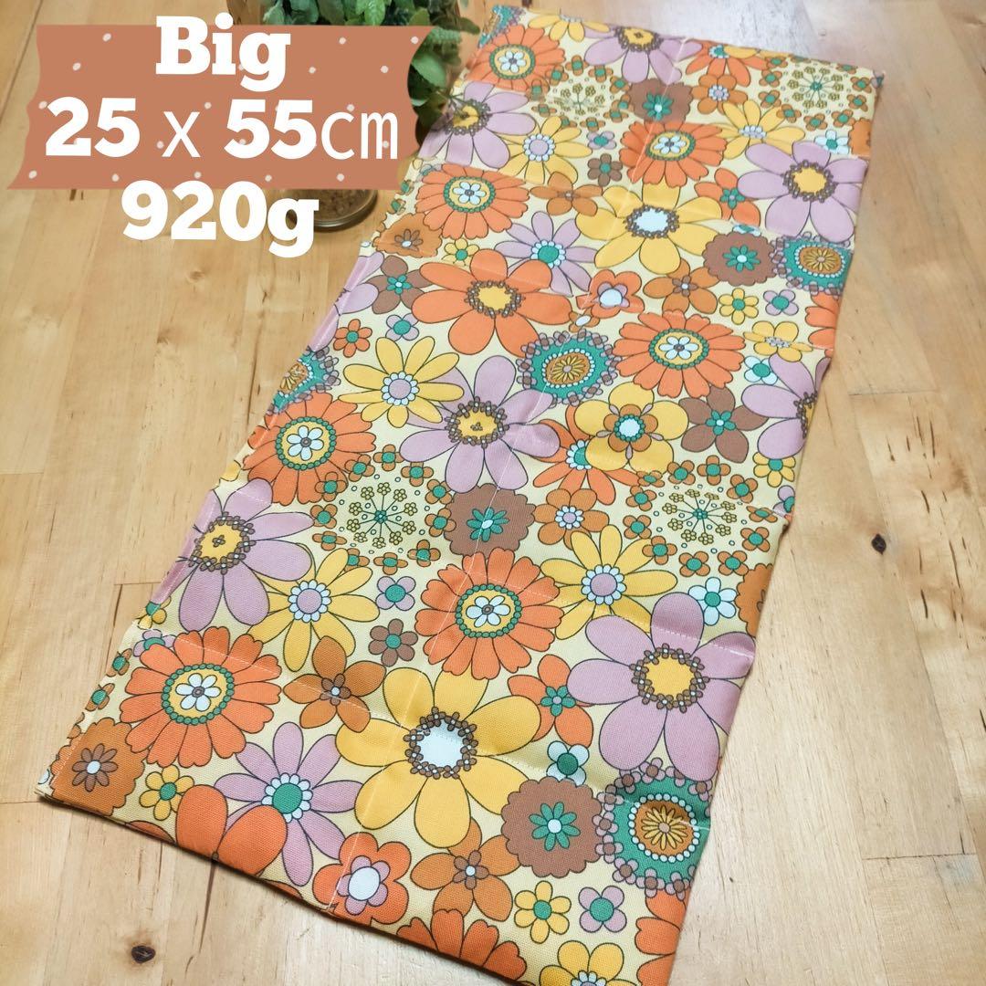 えっしゃん様セット　玄米カイロ Big(特大) ×3