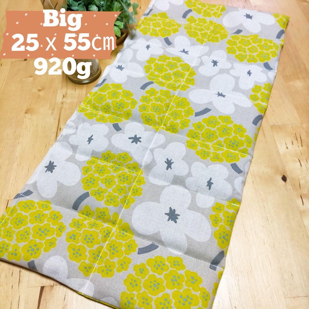 えっしゃん様セット　玄米カイロ Big(特大) ×3