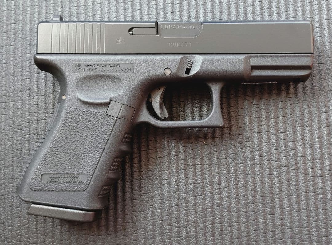 KSC グロック19　ディープブルーコーティング（ガスガン）フロントサイトなし