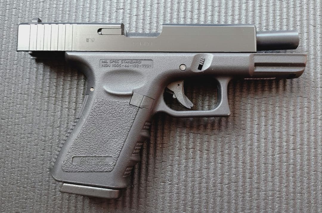 KSC グロック19　ディープブルーコーティング（ガスガン）フロントサイトなし