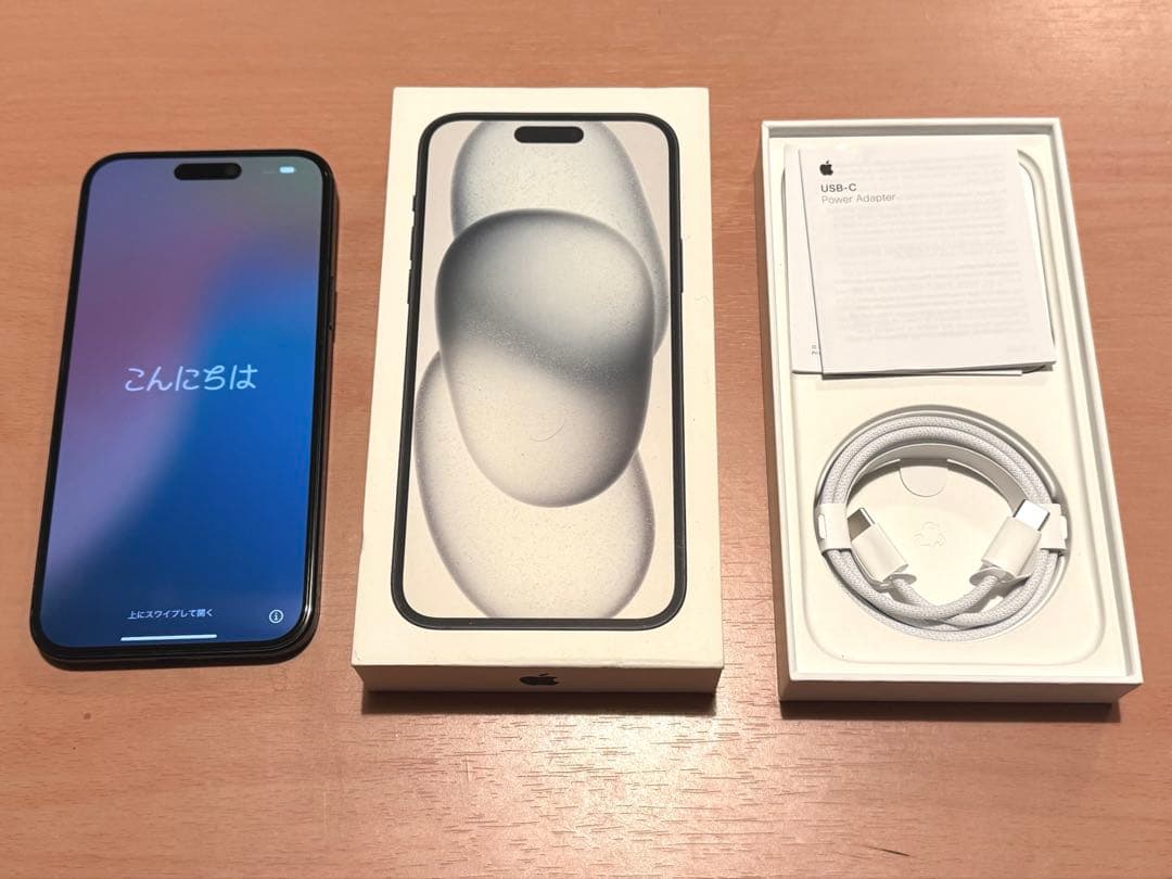 スマートフォン本体 iPhone15 Plus 256GB