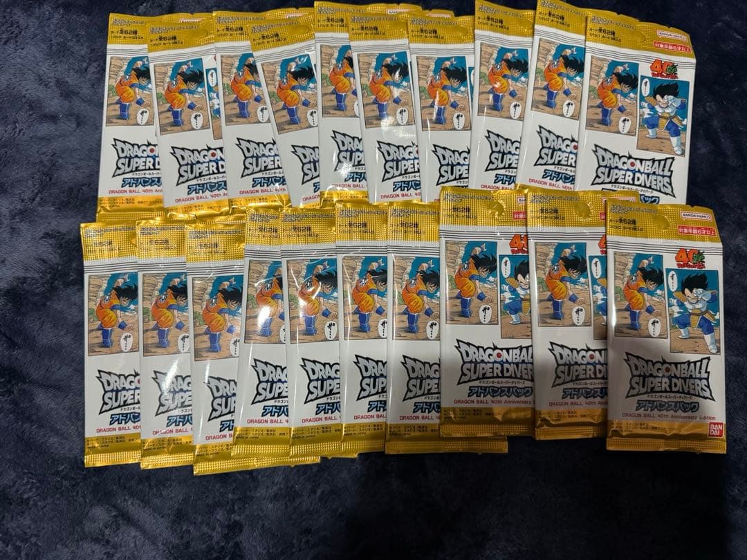 ドラゴンボール スーパーダイバーズ アドバンスパック40th 封入率一致 20p