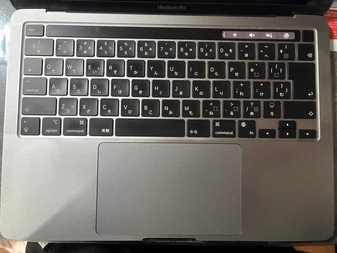 株*ン様 Apple MacBook Pro M1 16GB 512GB