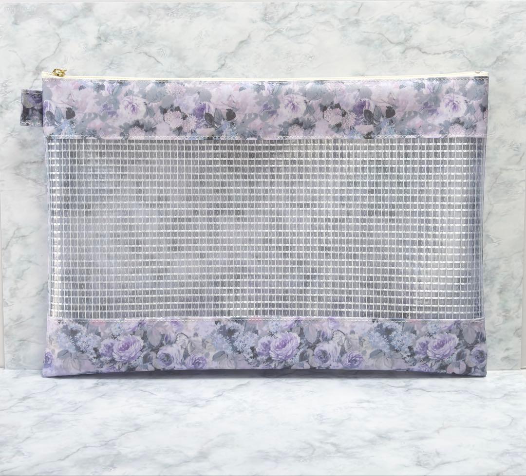 *さくら* オーダーページ