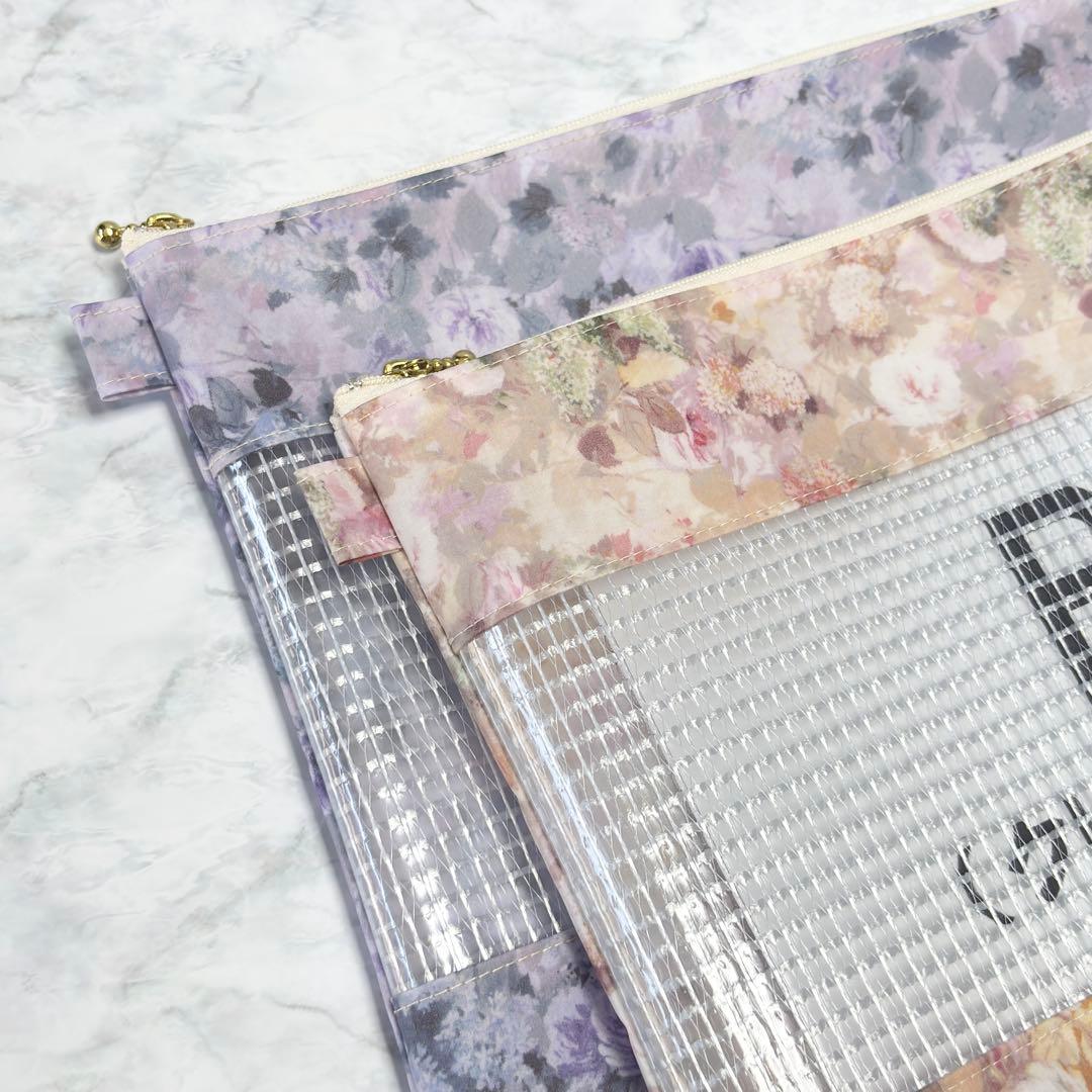 *さくら* オーダーページ