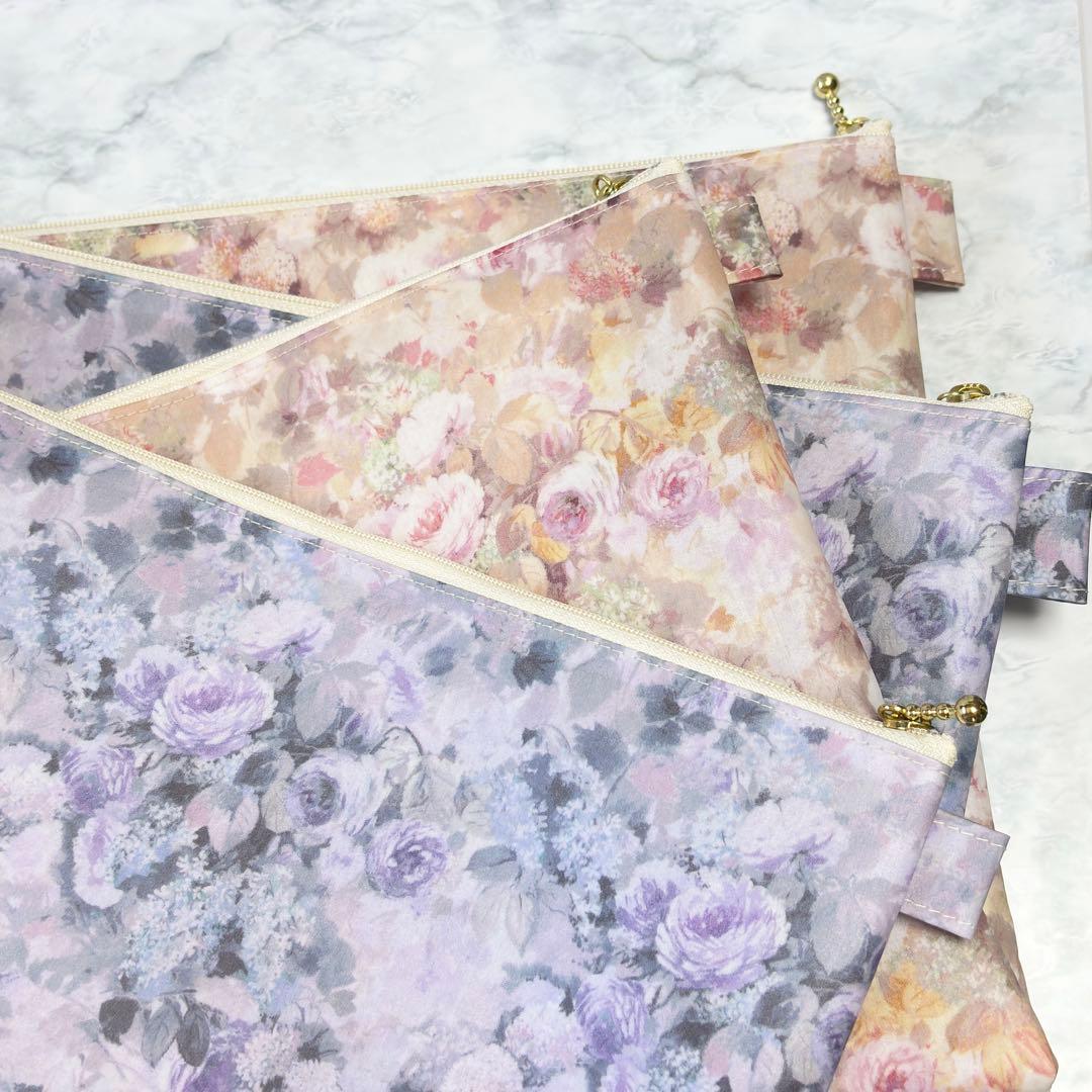 *さくら* オーダーページ