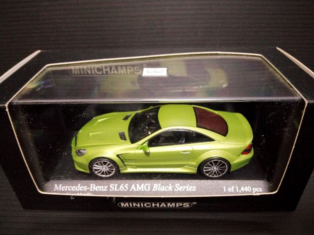 メルセデスベンツSL65 AMG ブラックシリーズ グリーンメタリック