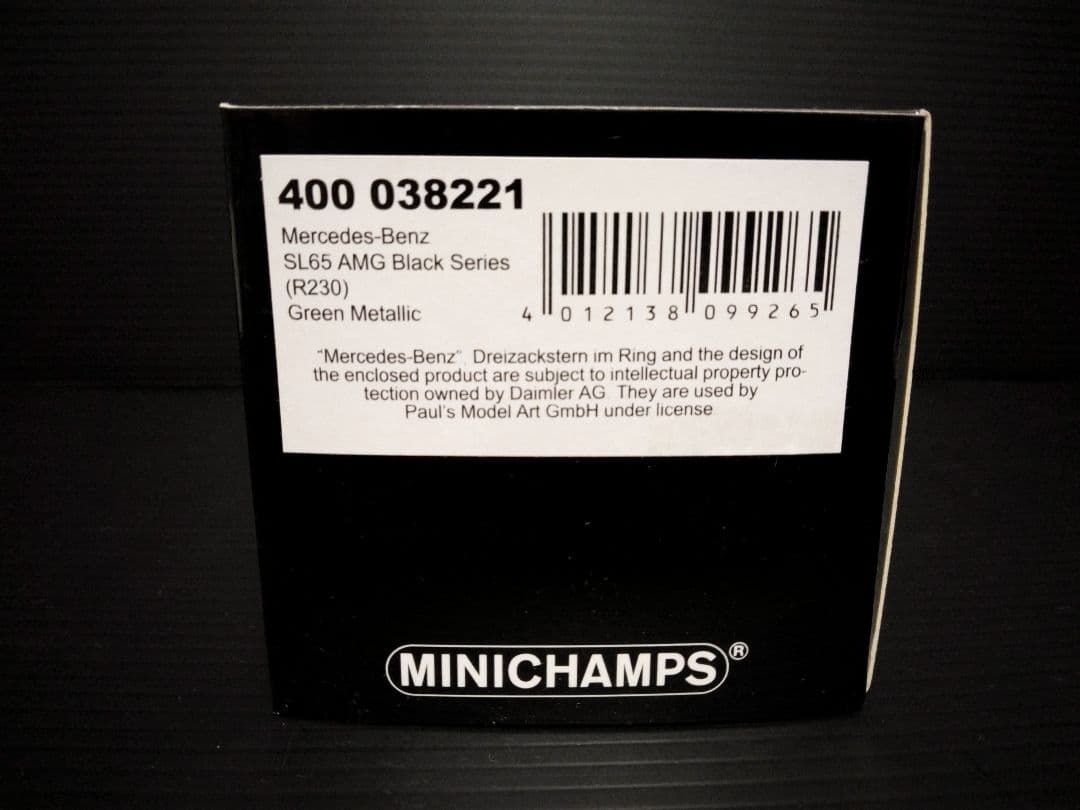 メルセデスベンツSL65 AMG ブラックシリーズ グリーンメタリック