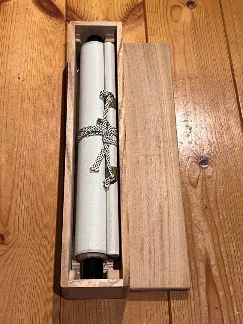 佐藤朴堂「松樹千年翠」書 臨済宗大徳寺福聚院 茶掛 骨董 掛け軸 掛軸 古美術