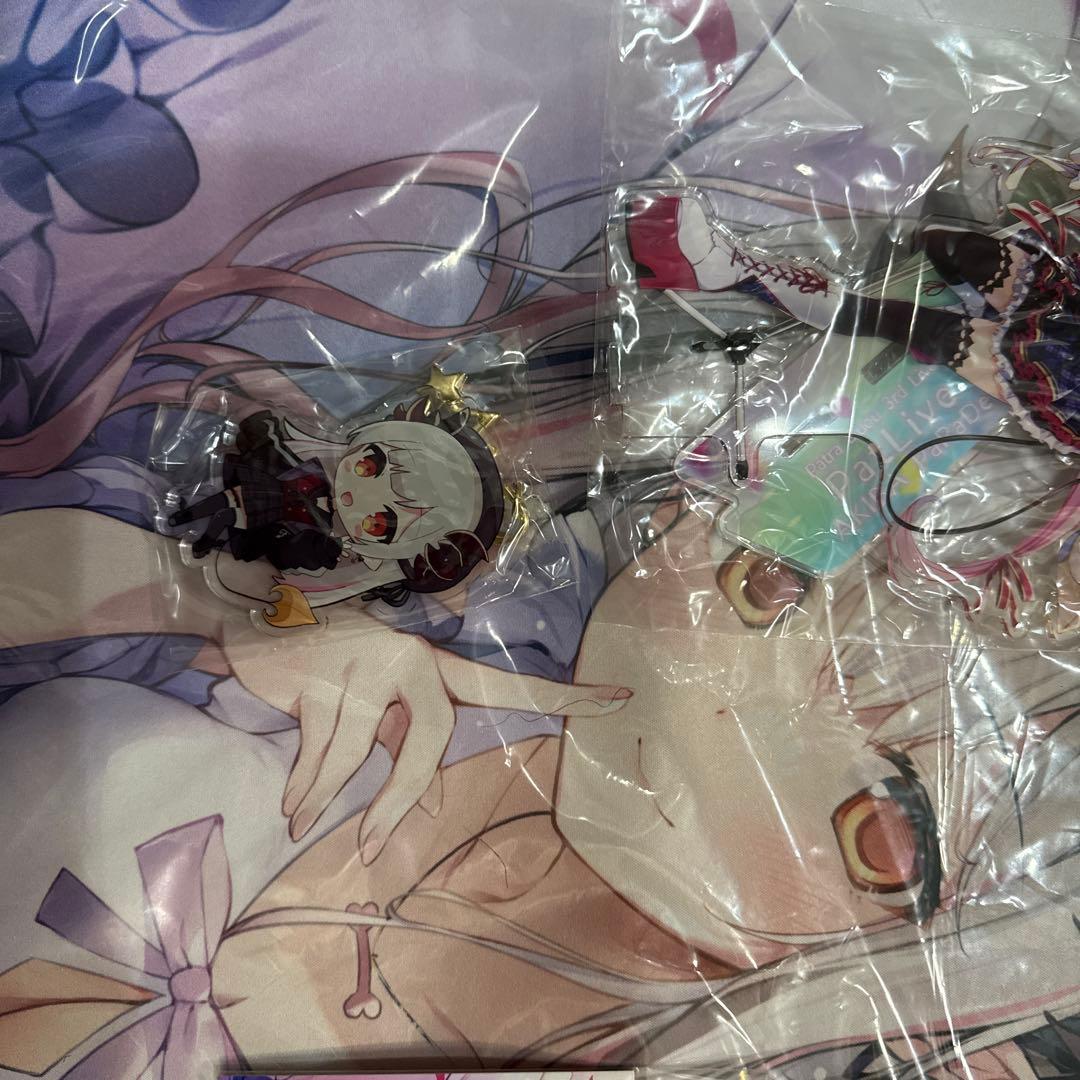 周防パトラ　グッズ集