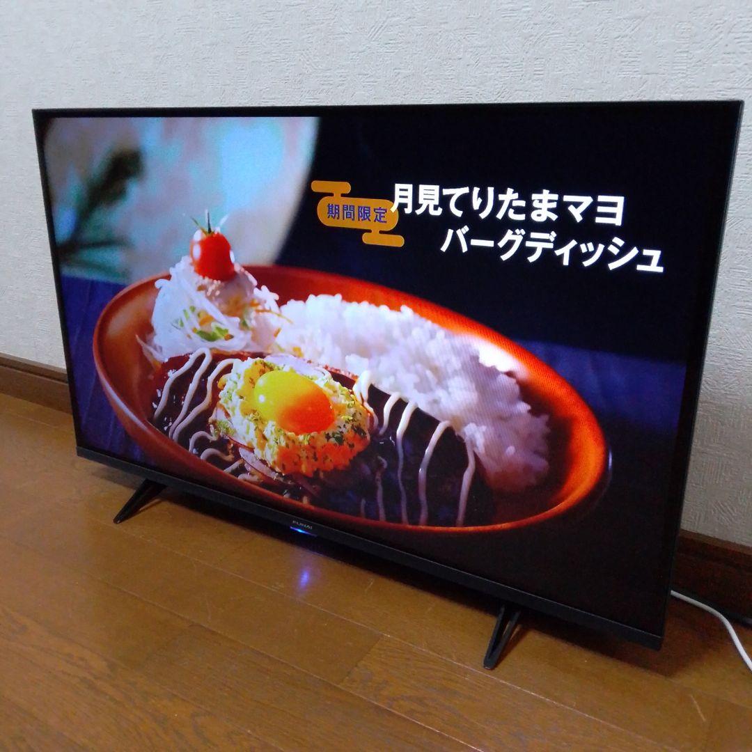 2024年製 32インチ 液晶テレビ