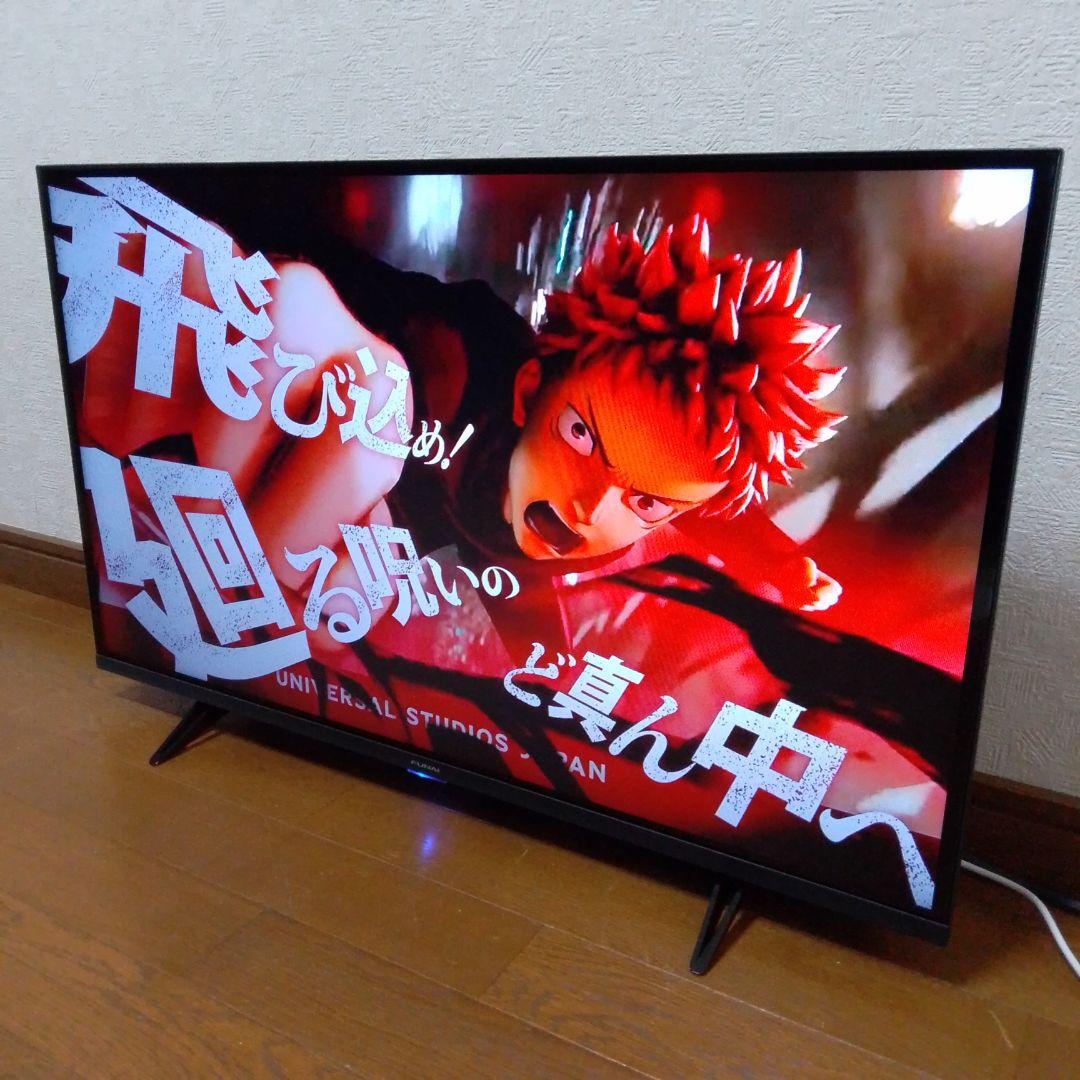 2024年製 32インチ 液晶テレビ