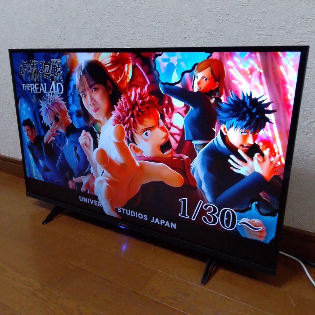 2024年製 32インチ 液晶テレビ