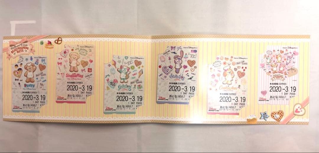 6031 ディズニー　ディズニーリゾートライン　ハートウォーミングデイズ　全種類